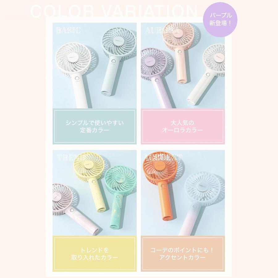 Francfranc（フランフラン） フレ ハンディファン マーブル ピンク