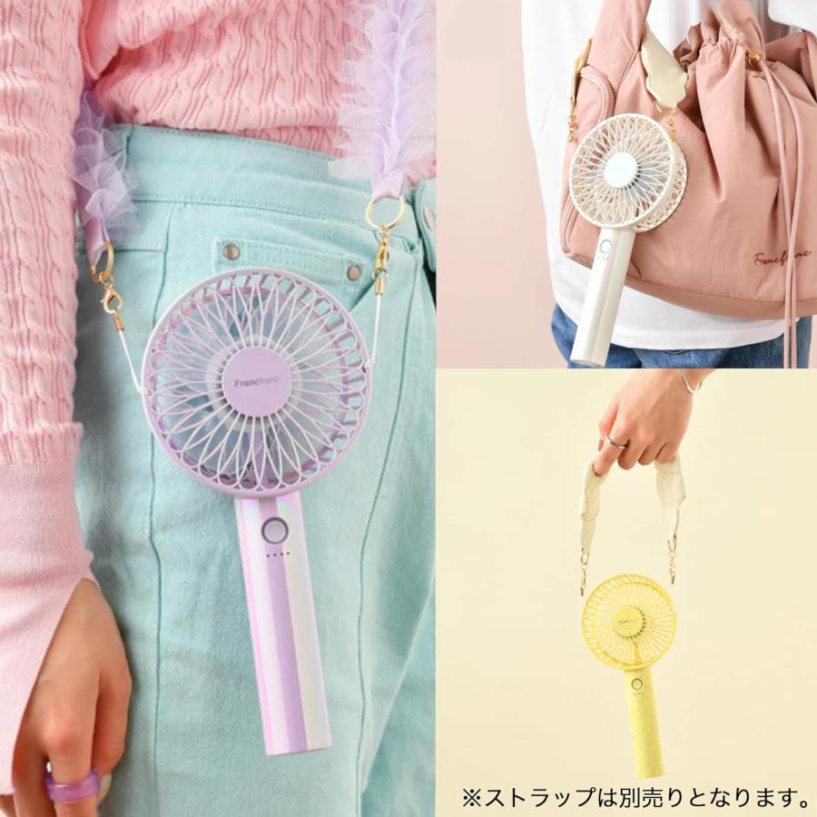 Francfranc（フランフラン） フレ ハンディファン マーブル ピンク