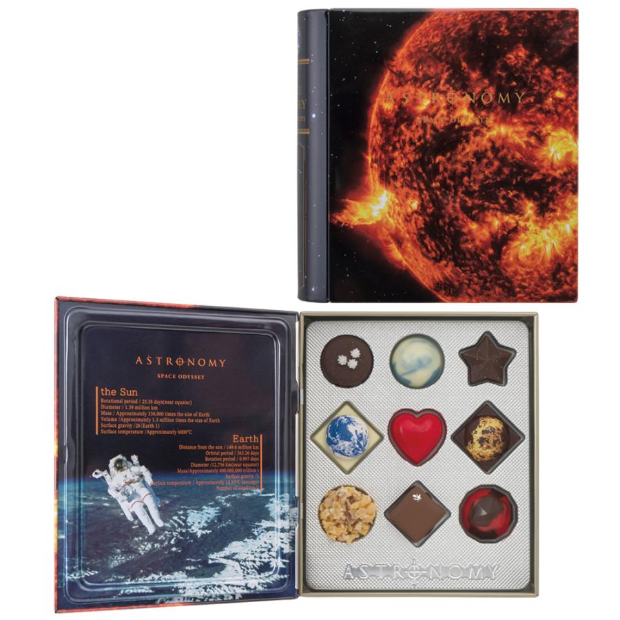 Astronomy　チョコレート　9種入り　スペースオデッセイ　アストロノミー　バレンタイン2025 プレゼント ギフト 宇宙 星 男の子 ブック 缶 | ASTRONOMY（食品）