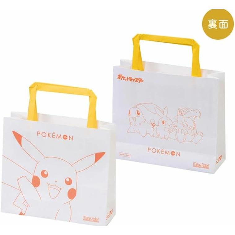 マイネローレン（MeineRollen） ポケモン チョコレート チョコセット s