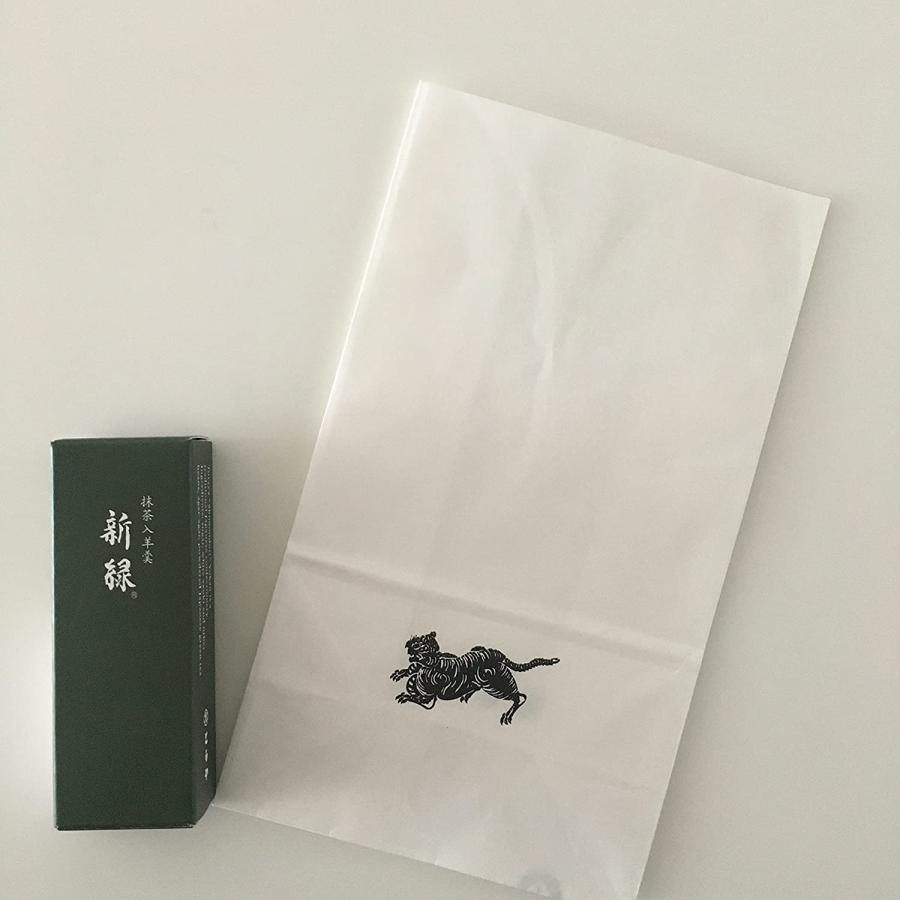 とらや(和菓子) とらや 小形羊羹 新緑 (抹茶入羊羹)紙袋付き とらや(和菓子) とらや 小形羊羹 新緑 (抹茶入羊羹)紙袋付き