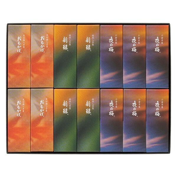 とらや 虎屋 秋パッケージ 小形羊羹 秋 １箱（14本入り） 羊羹 ようかん 和菓子 ギフト 贈り物 ご進物 プレゼント toraya 敬老の日 | とらや（和菓子）