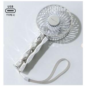 Francfranc（フランフラン） フレ ハンディファン 携帯 扇風機物 2025