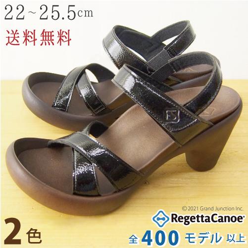 リゲッタ カヌーサンダル レディース バナナヒールエナメルサンダル 母の日 21 プレゼント ギフト Lvw034 リゲッタ カヌーサンダル取扱店gj 通販 Yahoo ショッピング