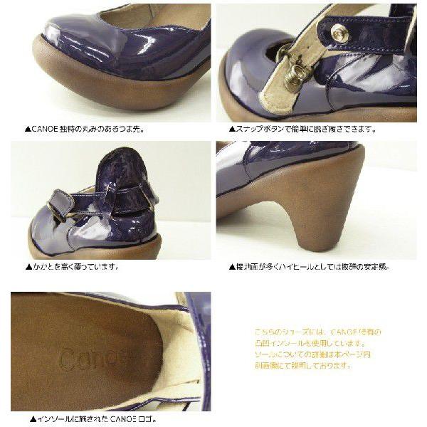 完売 カヌー 靴 バナナヒールパンプス 太ヒールパンプス エナメル Lvw045 リゲッタ カヌーサンダル取扱店gj 通販 Yahoo ショッピング