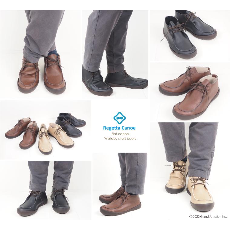 リゲッタ カヌー メンズ ブーツ 軽量 靴 シューズ ワラビーブーツ ワークブーツ 履きやすい 日本製 Lvw074 リゲッタ カヌーサンダル取扱店gj 通販 Yahoo ショッピング