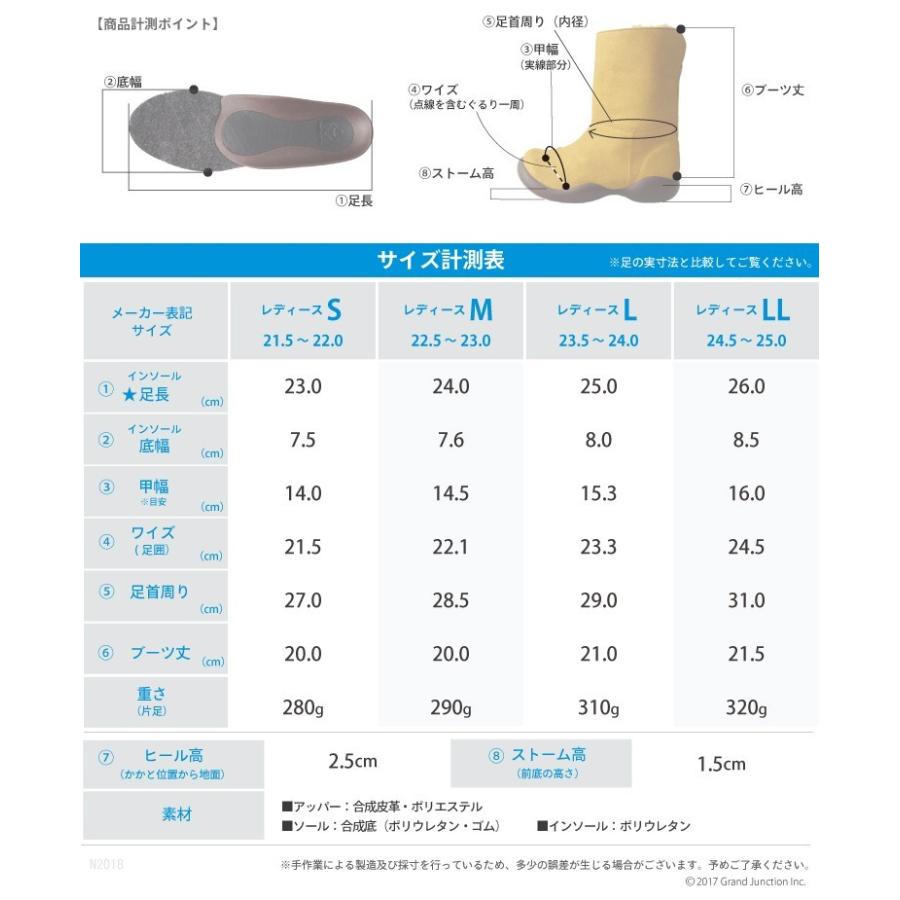 【完売】 カヌー 靴 レディース 2way ムートン ブーツ boots｜regettacanoe-gj｜26