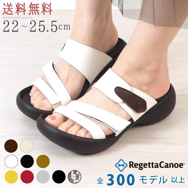 リゲッタ カヌー サンダル レディース 厚底 履きやすい おしゃれ エッグヒール ベルクロサンダル Lvw104 リゲッタ カヌーサンダル取扱店gj 通販 Yahoo ショッピング