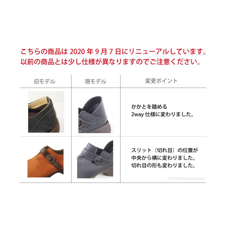 リゲッタ カヌー シューズ スリッポン レディース 歩きやすい ベルト 2WAY サボ つっかけ コンフォートシューズ 厚底