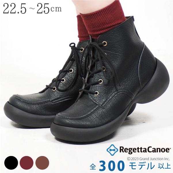 Regetta Canoe（リゲッタカヌー） リゲッタ カヌー ブーツ レディース