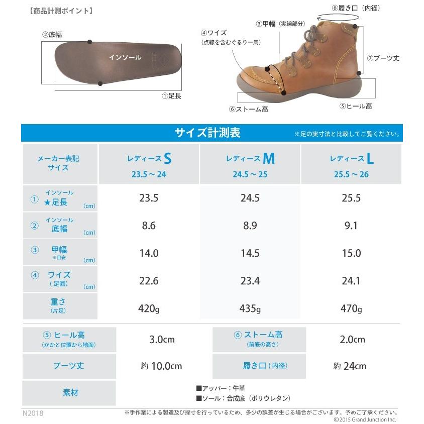 【完売】 リゲッタ カヌー ショートブーツ 本革 レザー サイドジップ boots｜regettacanoe-gj｜15