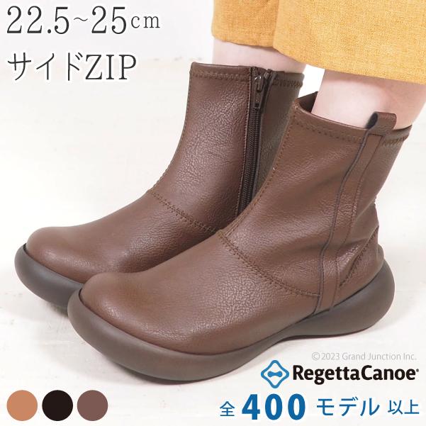 Regetta Canoe リゲッタ カヌー ショート ブーツ レディース 足 Regetta Canoe リゲッタ カヌー ショート ブーツ レディース 足