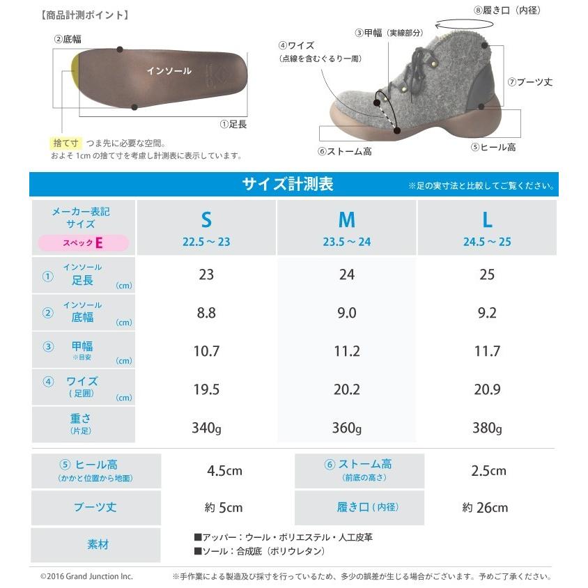 【完売】 リゲッタカヌー ブーツ レディース 切替 異素材｜regettacanoe-gj｜07