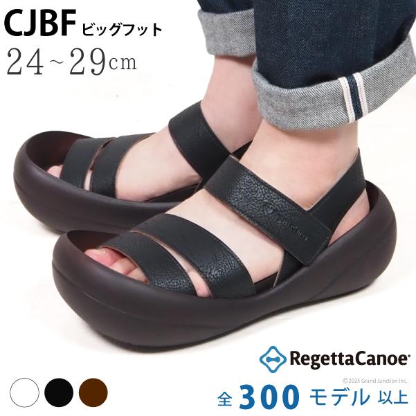 Regetta Canoe（リゲッタカヌー） リゲッタ カヌー サンダル メンズ