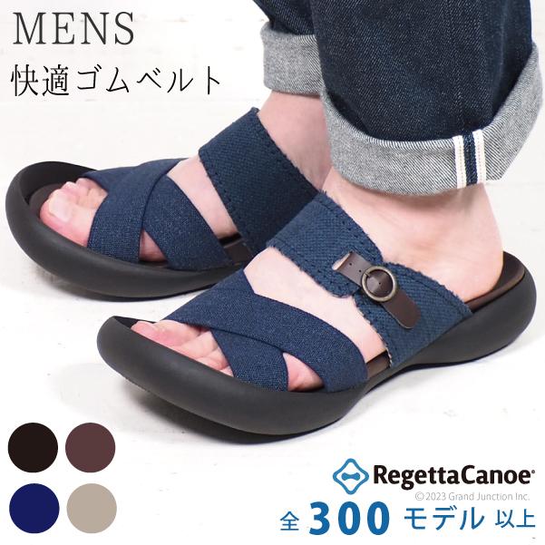 Regetta Canoe（リゲッタカヌー） リゲッタ カヌー サンダル メンズ