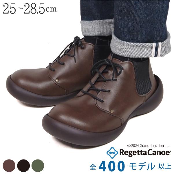Regetta Canoe リゲッタ カヌーブーツ メンズ 日本製 黒 厚底 Regetta Canoe リゲッタ カヌーブーツ メンズ 日本製 黒 厚底