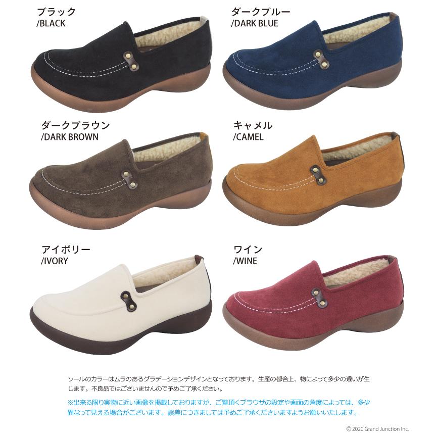 【完売】23%OFF セール リゲッタ カヌー モカシン レディース ウェッジソール 裏ボア シューズ moccasin アウトレット｜regettacanoe-gj｜24