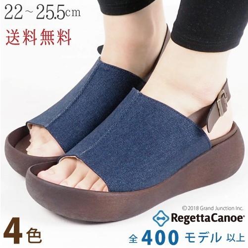 リゲッタ カヌー サンダル レディース サボ サンダル 厚底 オープントゥ ストラップ Sabot Lvw446 リゲッタ カヌーサンダル取扱店gj 通販 Yahoo ショッピング