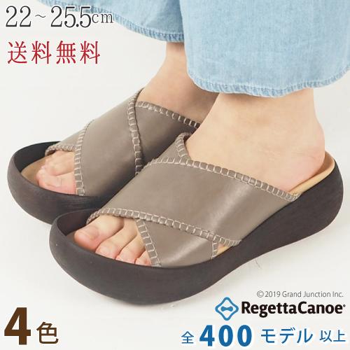 リゲッタ カヌー サンダル レディース 履きやすい ミュール 厚底 ウェッジソール クロス ベルト Sandal Mule Lvw447 リゲッタ カヌーサンダル取扱店gj 通販 Yahoo ショッピング