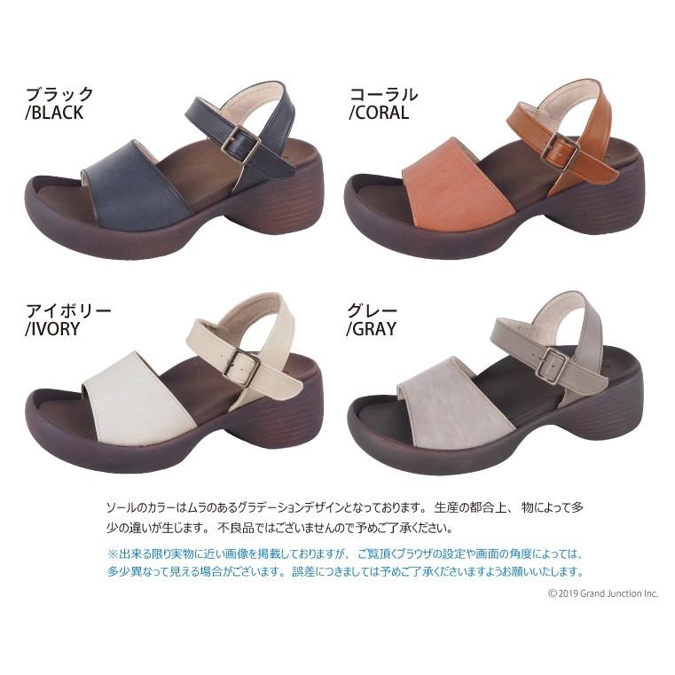 12%OFF セール リゲッタ カヌー サンダル レディース 厚底 ヒール 安定 ストラップ ブロックヒール sandal SALE アウトレット｜regettacanoe-gj｜20