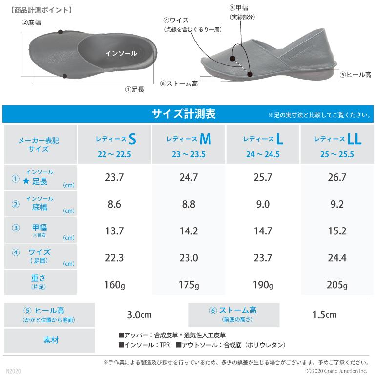 リゲッタ カヌー バブーシュ 外履き レディース ローファー プレーン 黒 スリッポン 通気性 合皮 歩きやすい 3e｜regettacanoe-gj｜13