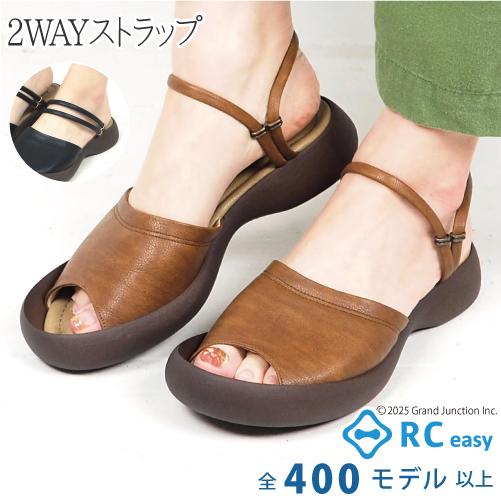 Regetta Canoe（リゲッタカヌー） 12%OFF セール リゲッタ カヌー