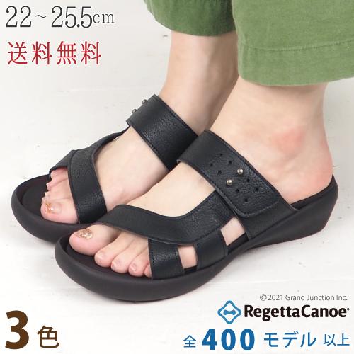 リゲッタ カヌー サンダル レディース ぺたんこ つっかけ かっこいい ベルト Lvw545 リゲッタ カヌーサンダル取扱店gj 通販 Yahoo ショッピング