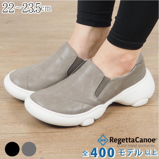 Regetta Canoe（リゲッタカヌー） リゲッタ カヌー レディース 靴 厚底