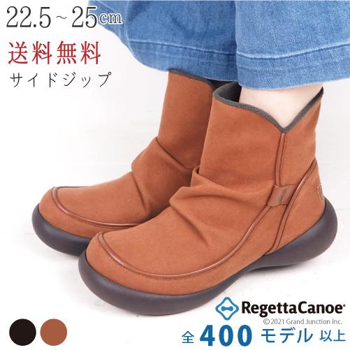 Regetta Canoe（リゲッタカヌー） 10%OFF セール リゲッタ カヌー