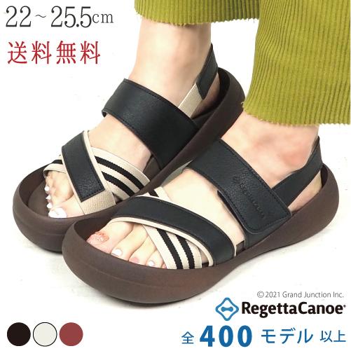 【完売】 リゲッタ カヌー サンダル レディース ストライプ ゴム ベルト 履きやすい 厚底 ladies sandal SALE アウトレット｜regettacanoe-gj