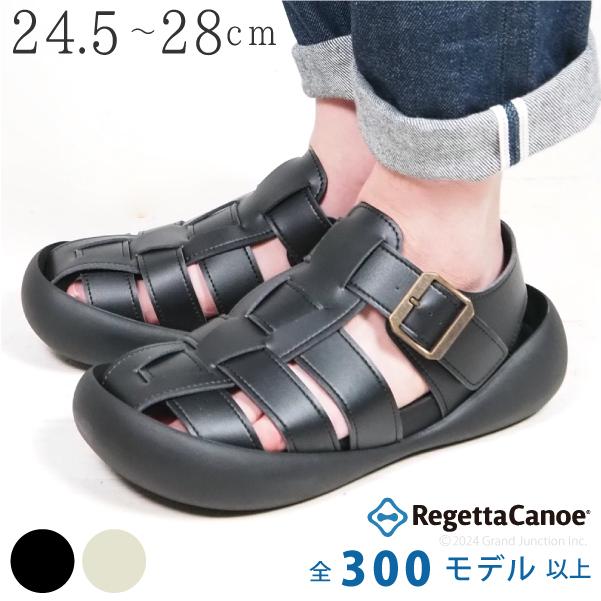 Regetta Canoe（リゲッタカヌー） リゲッタ カヌー サンダル メンズ 