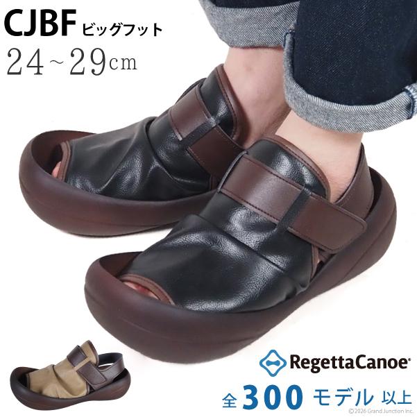 Regetta Canoe（リゲッタカヌー） リゲッタ カヌー メンズ サンダル