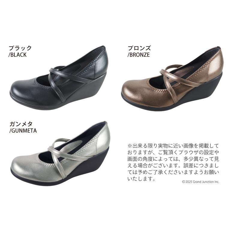 Re:getA リゲッタ パンプス 痛くない 7センチヒール リクルート Re:getA リゲッタ パンプス 痛くない 7センチヒール リクルート