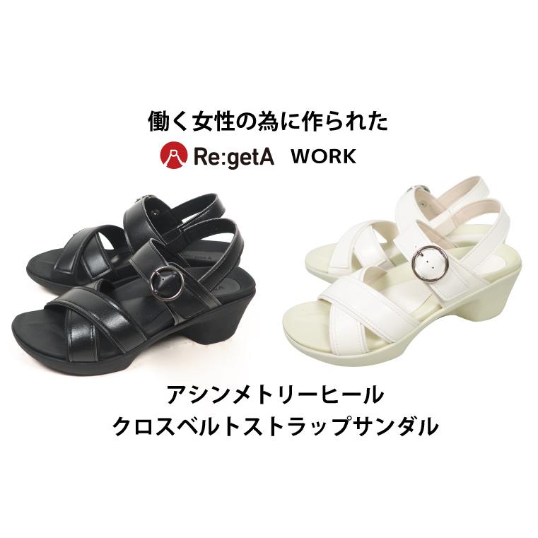 リゲッタワーク 16%OFF セール リゲッタ ナースサンダル 黒 白 厚底