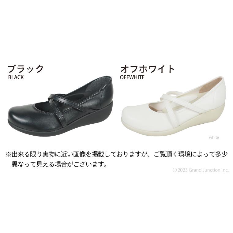 リゲッタワーク リゲッタ ナースシューズ 白 黒 かわいい 疲れ