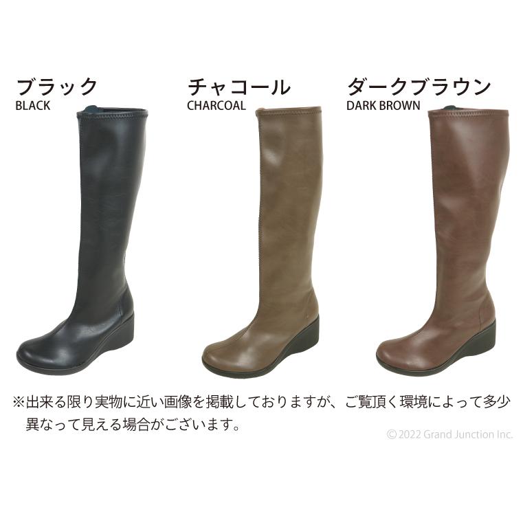 Re:getA リゲッタ ブーツ レディース 厚底 ロングブーツ Re:getA リゲッタ ブーツ レディース 厚底 ロングブーツ