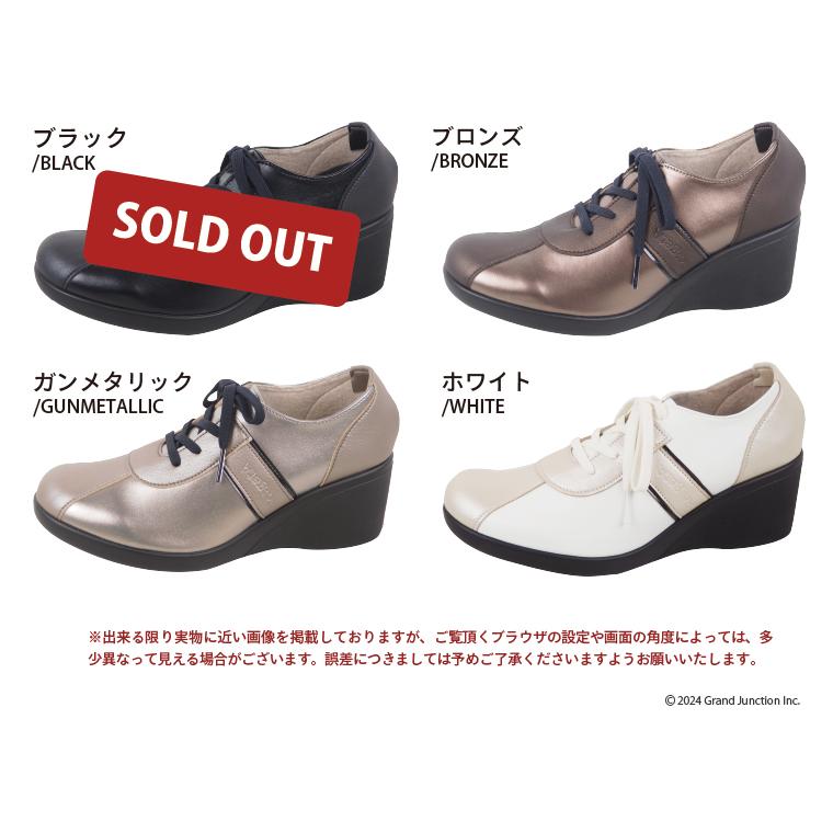 Re:getA 12%OFF セール リゲッタ 靴 レディース スニーカー 黒 Re:getA 12%OFF セール リゲッタ 靴 レディース スニーカー 黒