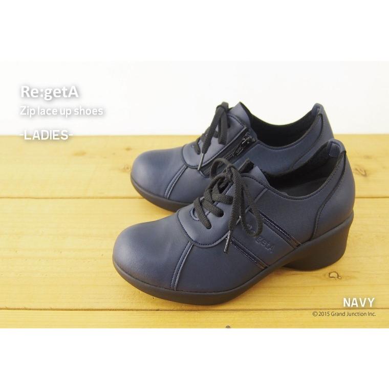 リゲッタ シューズ レディース 靴 レースアップ サイドジップ スポーティ コンフォートシューズ Sms0 リゲッタ カヌーサンダル取扱店gj 通販 Yahoo ショッピング