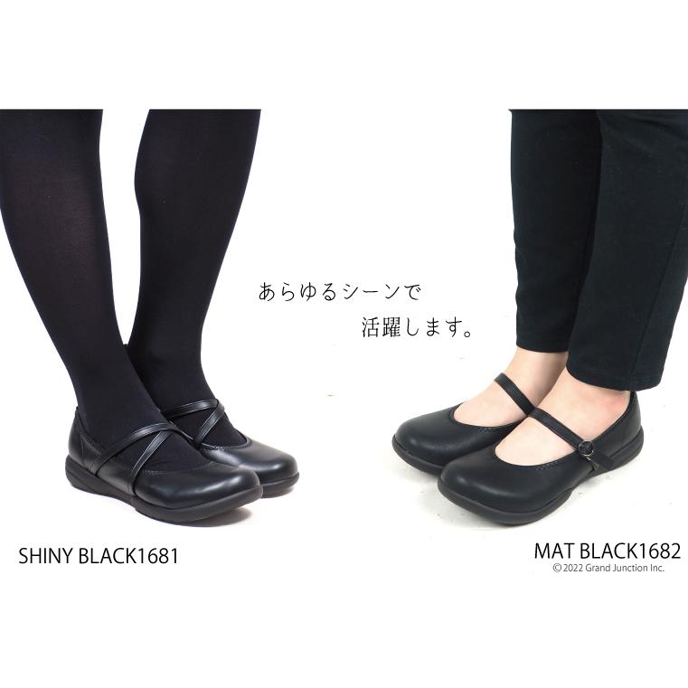 Re:getA リゲッタ パンプス 痛くない 歩きやすい ストラップ 黒 Re:getA リゲッタ パンプス 痛くない 歩きやすい ストラップ 黒