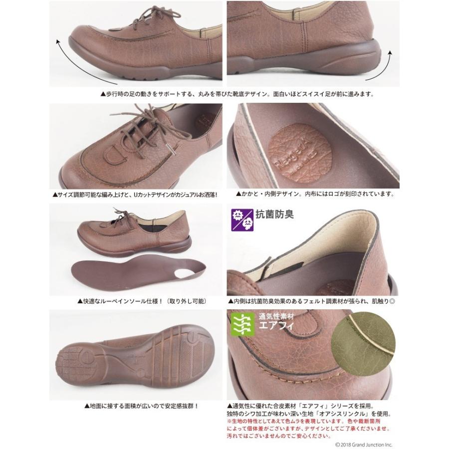 【完売】14%OFF セール リゲッタ 靴 レディース 履きやすい ドライビング ローファー シューズ モカシン shoes｜regettacanoe-gj｜17