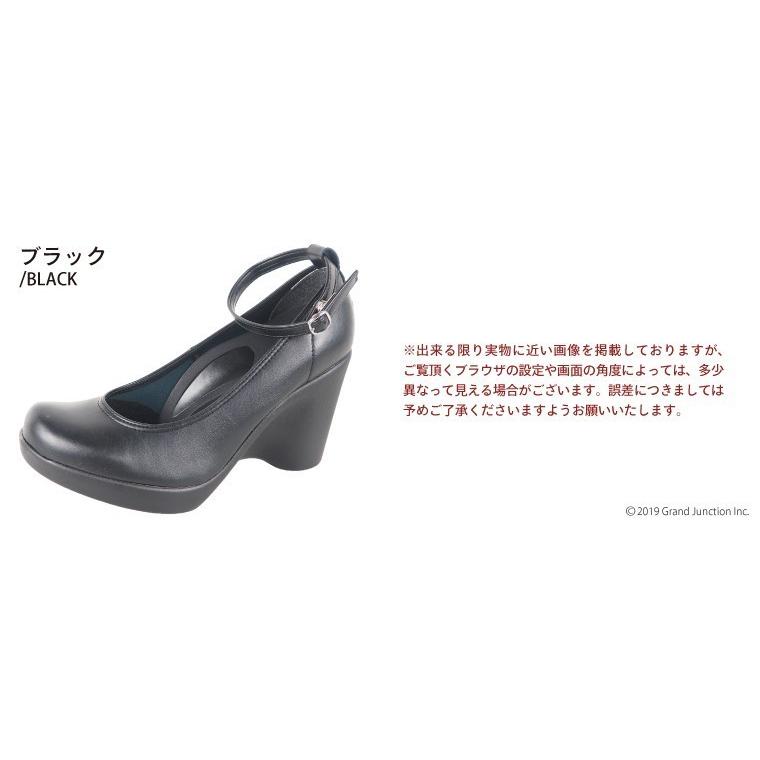 11%OFF セール パンプス 痛くない 幅広 靴 仕事 リゲッタ グラマラス ハイヒール 9cm ウエッジソール 黒 フォーマル shoes｜regettacanoe-gj｜17