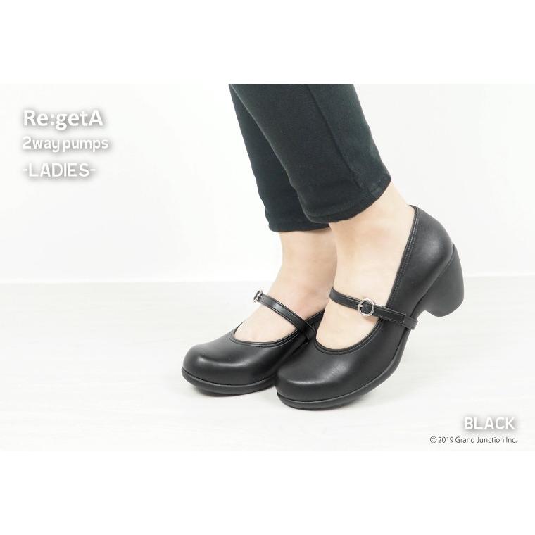 リゲッタ 靴 レディース パンプス 黒 幅広 痛くない 履きやすい フォーマル ストラップ 仕事用 pumps｜regettacanoe-gj｜04