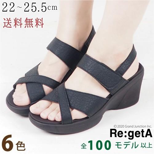 リゲッタ サンダル レディース ヒール 黒 オフィス ストラップ 7cmヒール ウェッジソール 幅広 履きやすい sandal｜regettacanoe-gj