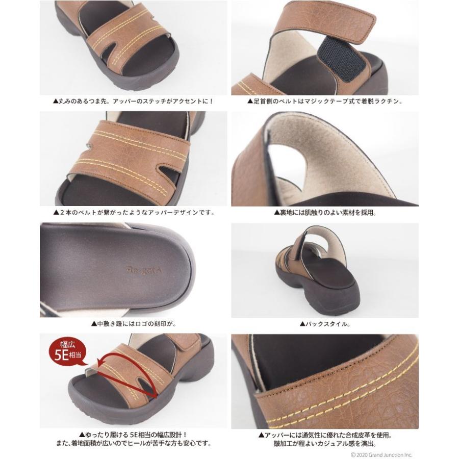 リゲッタ サンダル レディース 黒 室内 オフィス ヒール つっかけ おしゃれ 厚底 幅広 甲高 5Eワイズ sandal｜regettacanoe-gj｜12