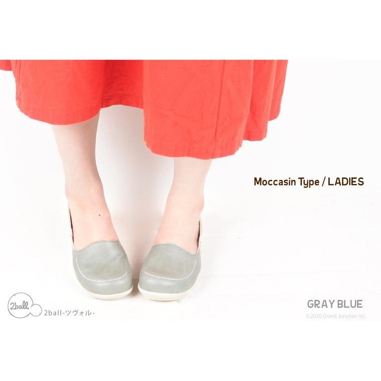 2ball ツヴォル レディース 靴 歩きやすい スリッポン モカシン