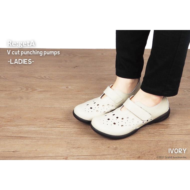 リゲッタ 靴 レディース 歩きやすい 50代 旅行幅広靴 パンプス レディース ローファー Sms173 リゲッタ カヌーサンダル取扱店gj 通販 Yahoo ショッピング