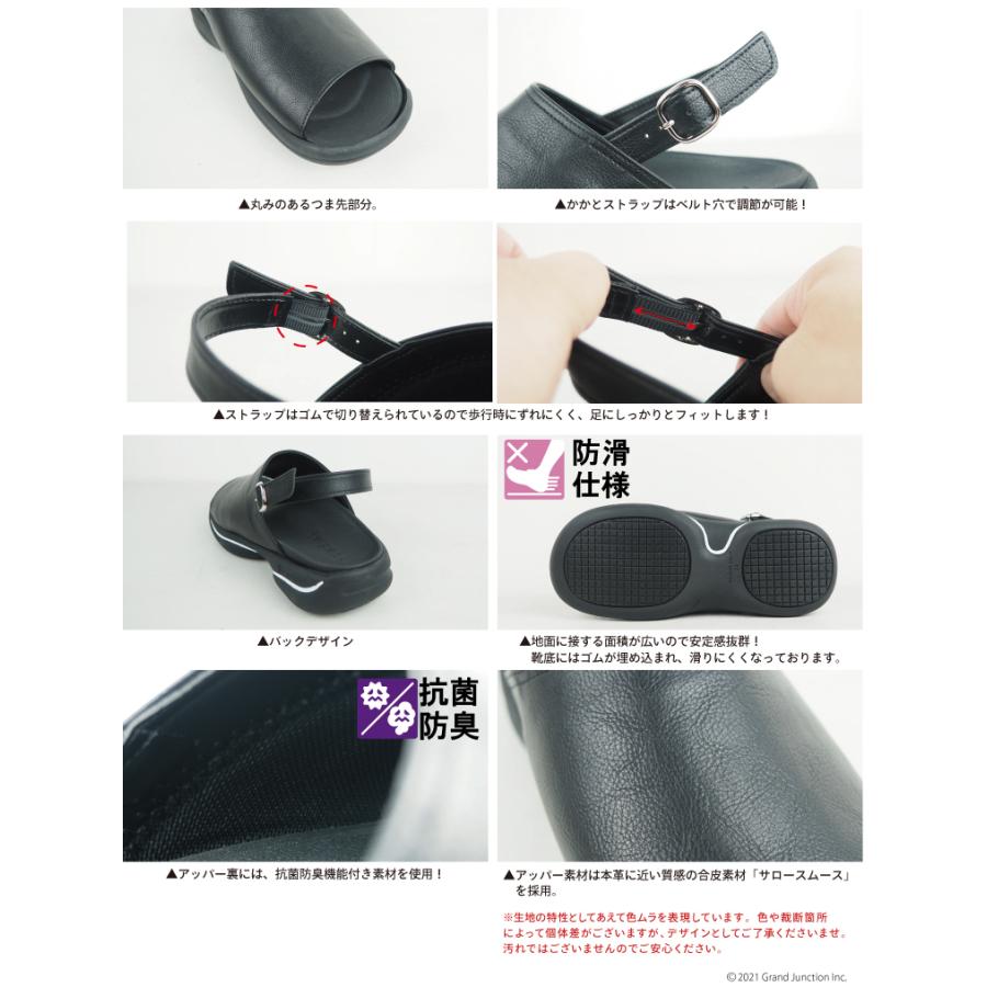 リゲッタ カバー サンダル ぺたんこ 痛くない 歩きやすい ストラップ ローヒール 黒 sandal リゲッタワーク｜regettacanoe-gj｜07