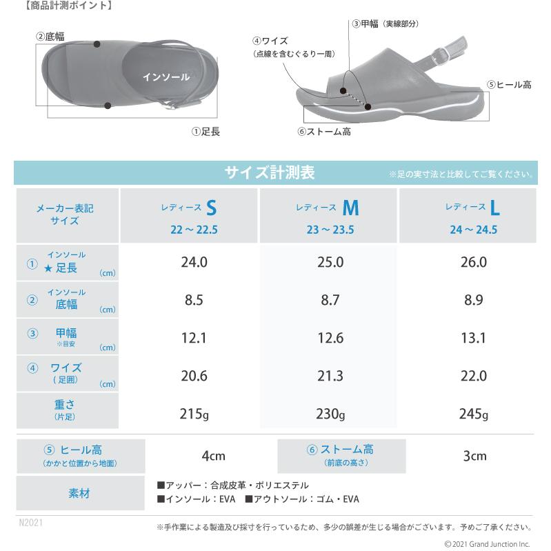 リゲッタ カバー サンダル ぺたんこ 痛くない 歩きやすい ストラップ ローヒール 黒 sandal リゲッタワーク｜regettacanoe-gj｜09