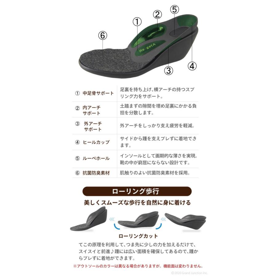 【完売】リゲッタ ブーツ ストレッチ 疲れにくい 歩きやすい 黒｜regettacanoe-gj｜08