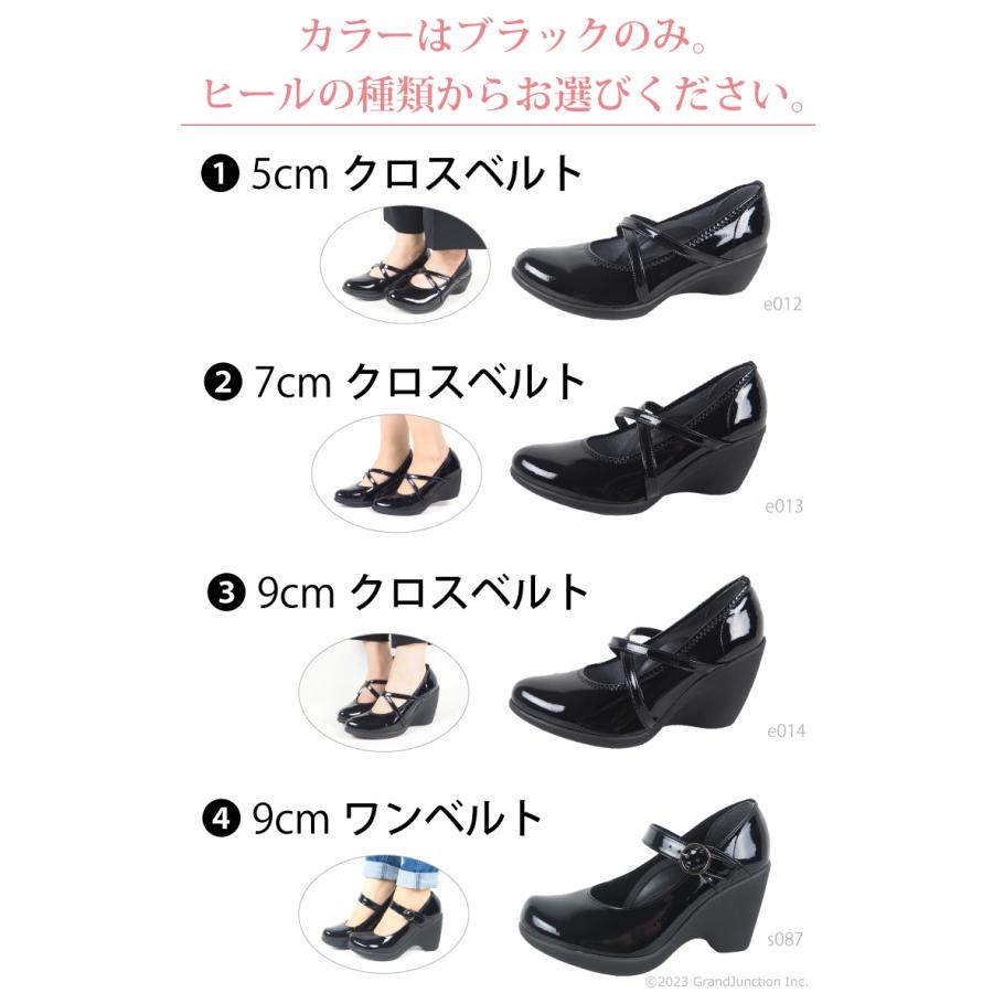 STACCATO エナメルパンプス 青 ブルー ミント STACCATO エナメルパンプス 青 ブルー ミント